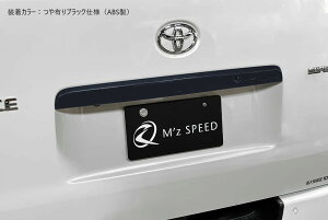 [g^ 200n nCG[X]AK[jbV (AES)yubNdlzGYXs[h M'z SPEED mzspeed Op[c JX^ GAp[c {fBLbg hXAbv