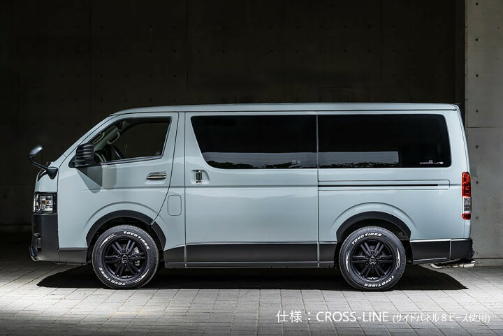 楽天市場】[トヨタ 200系 ハイエース]サイドパネル【ABS製/AES製 