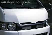 楽天市場】ハイエース ワイド（ボンネット｜外装・エアロパーツ 