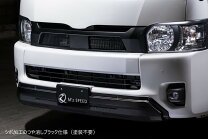 楽天市場】ハイエース バンパーガード ワイドの通販