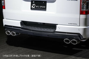 [g^ 200n nCG[XCh{fB]NXC Aop[K[hyAESzGYXs[h M'z SPEED mzspeed Op[c JX^ GAp[c {fBLbg hXAbv