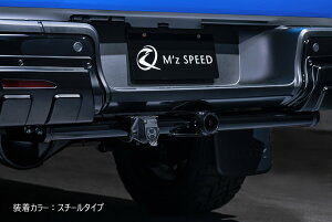 [g^ nCbNX GR SPORT]NXC qb`o[ (TIGHT JAPAN)yX`[^CvzGYXs[h M'z SPEED mzspeed Op[c JX^ GAp[c {fBLbg hXAbv