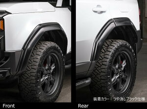 [�g���^ �����h�N���[�U�[250]�N���X���C�� �I�[�o�[�t�F���_�[ (AES��)�y������u���b�N�d�l�z�G���Y�X�s�[�h M'z SPEED mzspeed �O���p�[�c �J�X�^�� �G�A���p�[�c �{�f�B�L�b�g �h���X�A�b�v