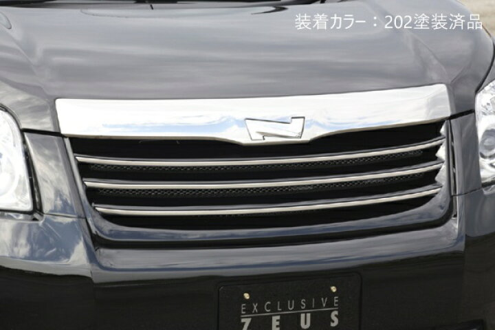 楽天市場】[トヨタ 70系 ノア Si 前期]グレースライン フロントグリル 
