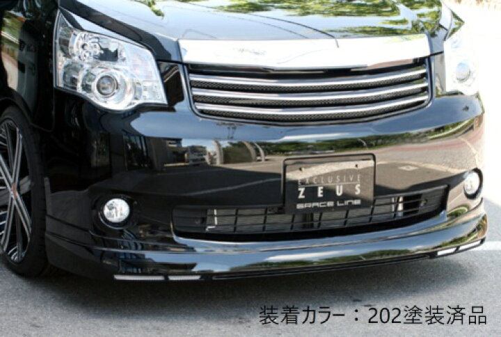 楽天市場】[トヨタ 70系 ノア G/X/YY 後期]グレースライン フロント 