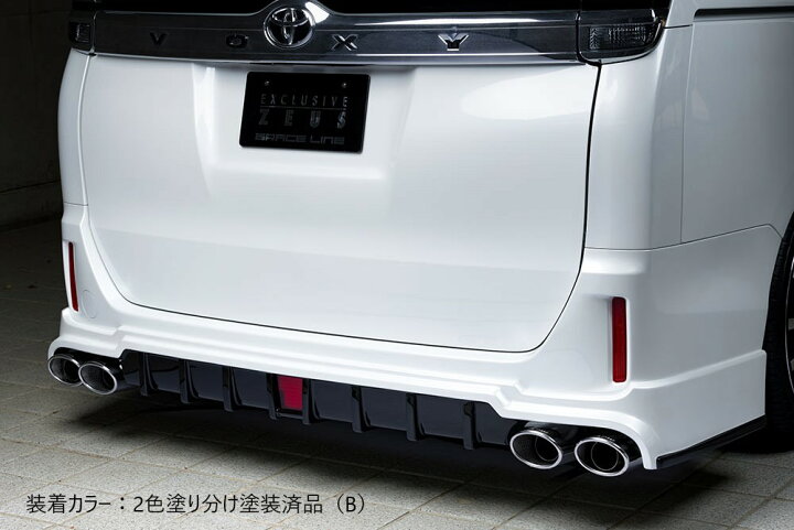楽天市場】[トヨタ 80系 ノア G/X ヴォクシー X/V エスクァイア 