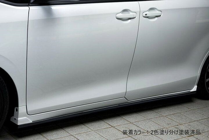 楽天市場】[トヨタ 80系 ノア G/X ヴォクシー X/V エスクァイア 