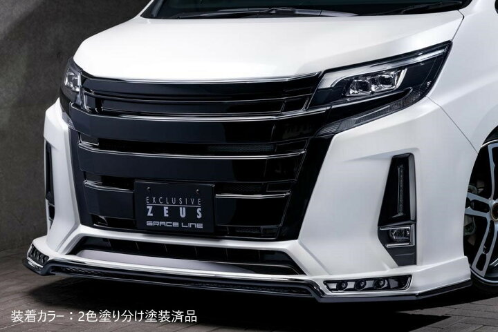 楽天市場】[トヨタ 80系 ノア Si 後期]グレースライン フロントハーフ 