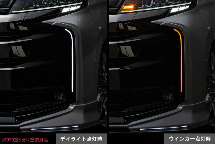 楽天市場】[トヨタ 90系 ノア S-Z/S-G]グレースライン デイライト 