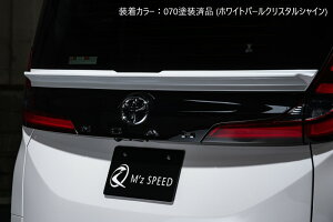 [g^ 90n mA HNV[ S-Z/S-G]O[XC AQ[gX|C[yABS/AESzGYXs[h M'z SPEED mzspeed Op[c JX^ GAp[c {fBLbg hXAbv