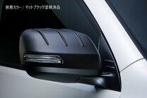楽天市場】プラド 150 後期（ドアミラー｜外装・エアロパーツ 