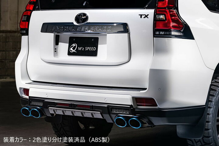 楽天市場】【1月10日24h限定○P10倍】[トヨタ 150系 ランドクルーザー 