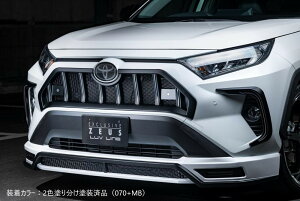 [g^ 50n RAV4]C tgn[tX|C[ (ABS)yhi/hϕizGYXs[h M'z SPEED mzspeed Op[c JX^ GAp[c {fBLbg hXAbv