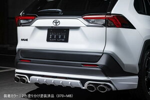 [g^ 50n RAV4]C AA_[X|C[ (ABS)yhi/hϕizGYXs[h M'z SPEED mzspeed Op[c JX^ GAp[c {fBLbg hXAbv