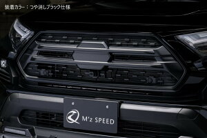 [g^ 50n RAV4 Adventure]NXC tgOK[jbV (AES)yubNdlzGYXs[h M'z SPEED mzspeed Op[c JX^ GAp[c {fBLbg hXA