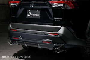 [g^ 50n RAV4 Adventure]NXC Aop[K[h (AES)yubNdlzGYXs[h M'z SPEED mzspeed Op[c JX^ GAp[c {fBLbg hXAbv
