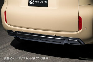 [g^ 10n VG^]NXC Aop[K[hyAESzGYXs[h M'z SPEED mzspeed Op[c JX^ GAp[c {fBLbg hXAbv