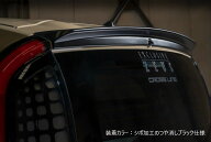 [トヨタ 10系 シエンタ]クロスライン リアウイング【AES製】エムズスピード M'z SPEED mzspeed 外装パー…