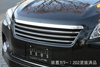 楽天市場】エムズスピード グリル ヴァンガード 塗装済の通販