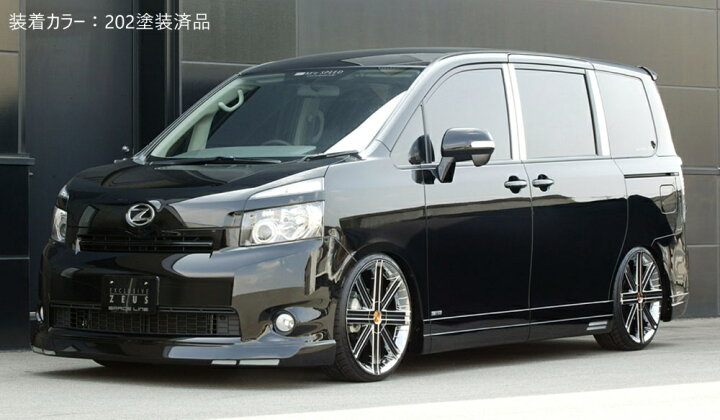 楽天市場】[トヨタ 70系 ヴォクシー V/X 前期]グレースライン フロント 