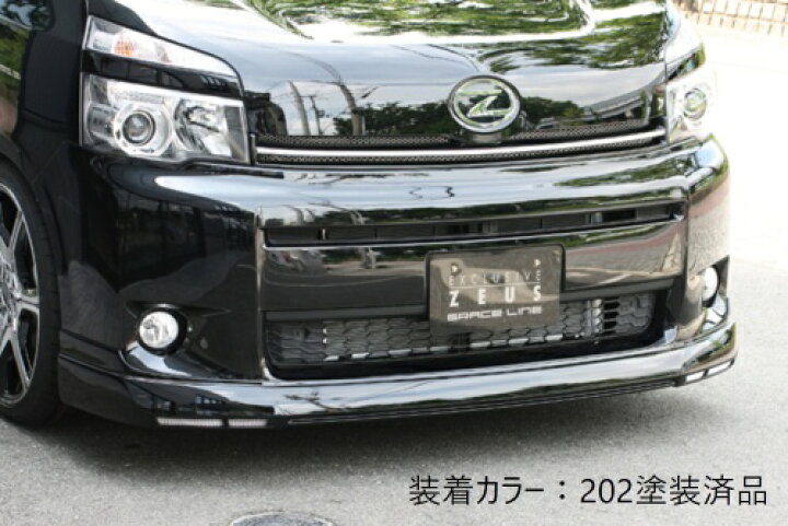 楽天市場】[トヨタ 70系 ヴォクシー V/X 後期]グレースライン フロント 
