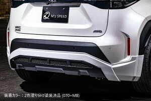 [g^ XNX]C AA_[X|C[ (ABS)yhi/hϕizGYXs[h M'z SPEED mzspeed Op[c JX^ GAp[c {fBLbg hXAbv