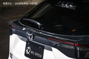[g^ XNX]C AQ[gX|C[yABS/AESzGYXs[h M'z SPEED mzspeed Op[c JX^ GAp[c {fBLbg hXAbv