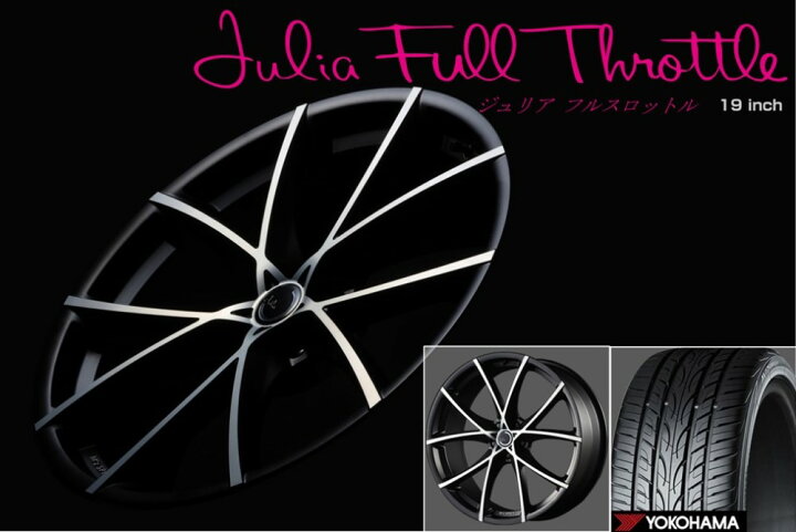 楽天市場】【タイヤホイール 4本セット】トヨタ 90系NOAH VOXY用 19 