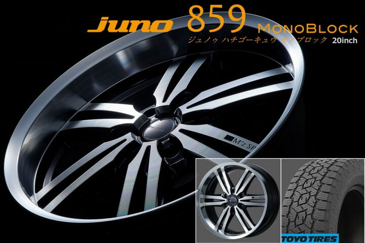 楽天市場】【タイヤホイール 4本セット】トヨタ 150系ランドクルーザー 