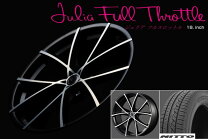楽天市場】エムズ ジュリアフルスロットルの通販
