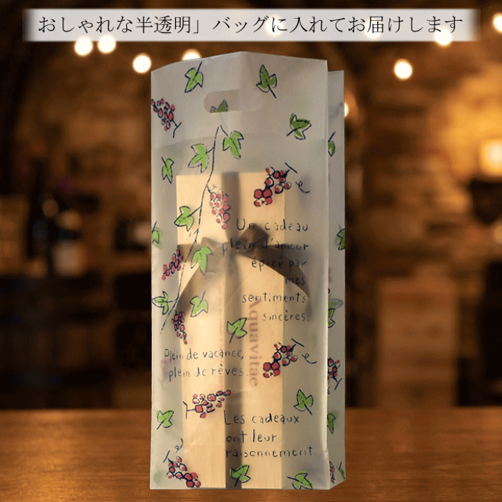 楽天市場】バランタイン17年 ブレンデッドスコッチウィスキー 720ml 木