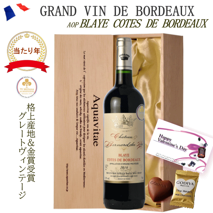 chbdr01g.gif?fitin=720:720