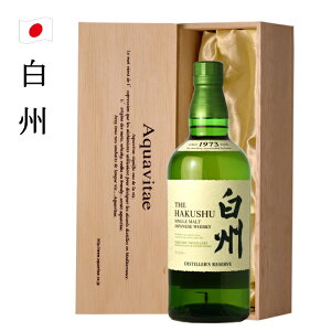 �y�ؔ�����z�T���g���[ ���B �V���O�������g �E�C�X�L�[ 700ml 43�x Hakushu Distiller�fs Reserve ���{ �W���p�j�[�Y�E�C�X�L�[ ���Y �M�t�g ��j ��� ������ ���Ε� ���̓� �h�V�̓� ��̓� �����p 