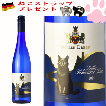 楽天市場】カッツ 猫 ボトルの通販