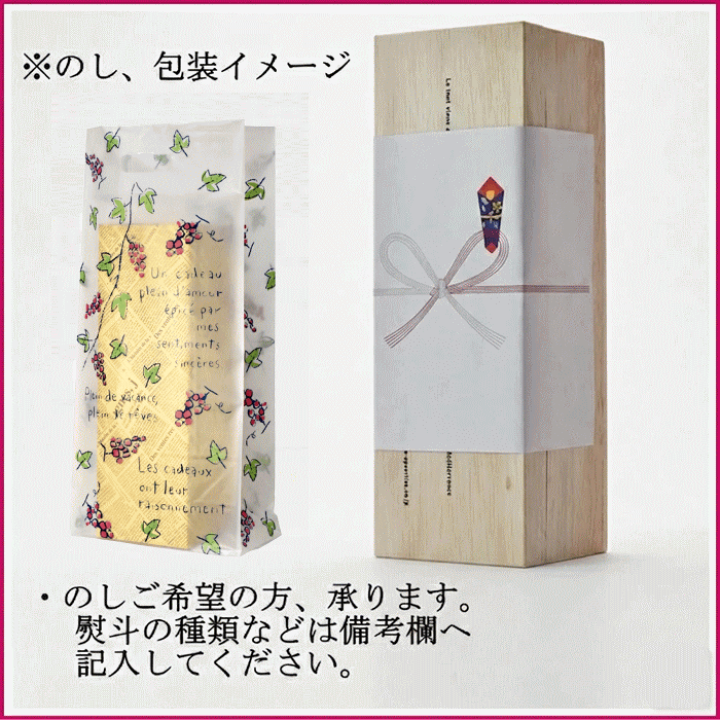 楽天市場】【正規輸入品】ヘネシー V.S.O.P 40度 700ml 高級木箱入り