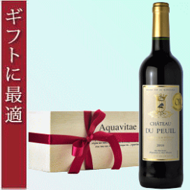 魔王☆焼酎☆プレミア焼酎☆芋焼酎☆一升瓶☆新品未開封☆父の日に最適☆ 楽天市場】魔王 プレミアム焼酎 720ml 萬古焼焼酎カップ 木
