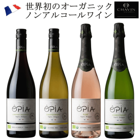 ノンアルコールワイン オピア OPIA 4本セット オーガニック シャルドネ カベルネ スパークリング ロゼ 750ml×4 HALAL ハラール認証 ヴィーガン 砂糖不使用 低カロリー 無発酵 マタニティ 妊婦 家飲み 送料無料