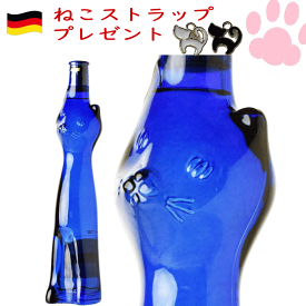 ブルー ネコボトル G.A.シュミット ラインヘッセン リースリング QBA 白 ドイツ 500ml ツェラー・カッツ ネコ 猫 ワイン ギフト ワイン 甘口 白 バレンタイン ホワイトデー 母の日 c