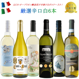 楽天市場】【木箱入り】金賞受賞ボルドー 赤 木箱入り CH・ド