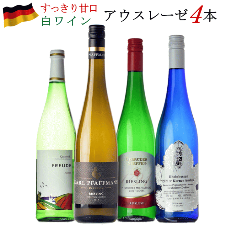 ★ スキー BLiZZARD G FORCE ULTRA SONIC 160 ☆ スキー BLiZZARD G FORCE ULTRA SONIC 160 ☆ スキー