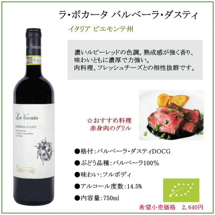 ［希少]カポディモンテ　「ラ・バルツェレッタ」イタリア製 2025年最新】Yahoo!オークション -カポディモンテ capodimonteの