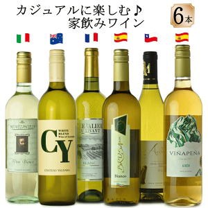 X匵ILYfC[ C 6{ tX C^A XyC ` I[XgA ii CZbg @ݔ