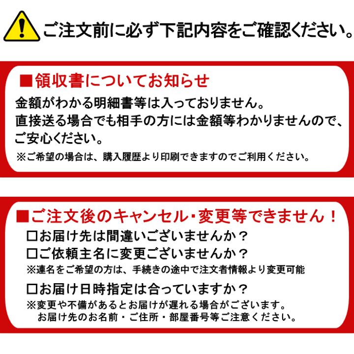楽天市場】魔王 プレミアム焼酎 720ml 萬古焼焼酎カップ 木 楽天市場】魔王 プレミアム焼酎 720ml 萬古焼焼酎カップ 木