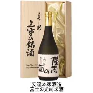 yƒMzĒ 菑x ؔ ̓ hV̓ Mtg v[g ̓Mtg720ml @ {@Ē@@y@@Ē@Ē@a@v[g@M