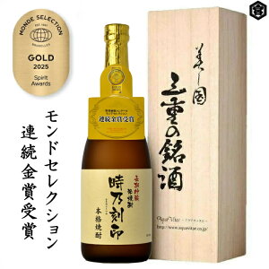 TiƂ̂jOd̖{i ďĒ 25x  hV̓ ̓ Mtg Ē StRyܕi ̓Mtg  v[g