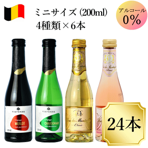 �m���A���R�[�����C�� �~�j�{�g�� 24�{ �Z�b�g �f���N�E�h�D�E�����^�[�j�� ���B���e���X 200ml ���ݔ�� �� ���[ �� �X�p�[�N�����O �������� ���݂���T�C�Y ������ �P�[�X �p�[�e�B�[ ���q