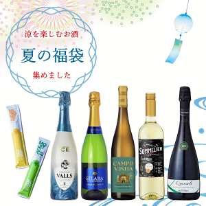 ���C�� ���� �Ă̕��� �t���[�Y���J�N�e�� �X�p�[�N�����O �� �� ���ݔ�� ���C���Z�b�g �C�^���A �X�y�C�� �`�� �|���g�K�� �I�����_ ��������