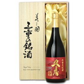 金選久寿（クス）紅札【木箱入】　美し国三重の本格麦焼酎　41度　父の日ギフト　酒　【楽ギフ_のし】送料無料お酒 敬老の日 ギフト お歳暮 誕生日