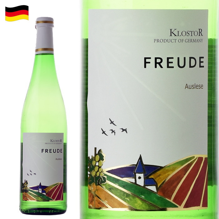 ドイツ ワイン 商店 白 甘口 クロスター ドイツワイン アウスレーゼ 750ml 贈り物 白ワイン フロイデ