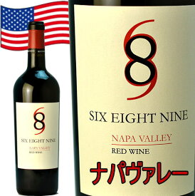 シックスエイトナイン ワイン 赤 カリフォルニア 750ml